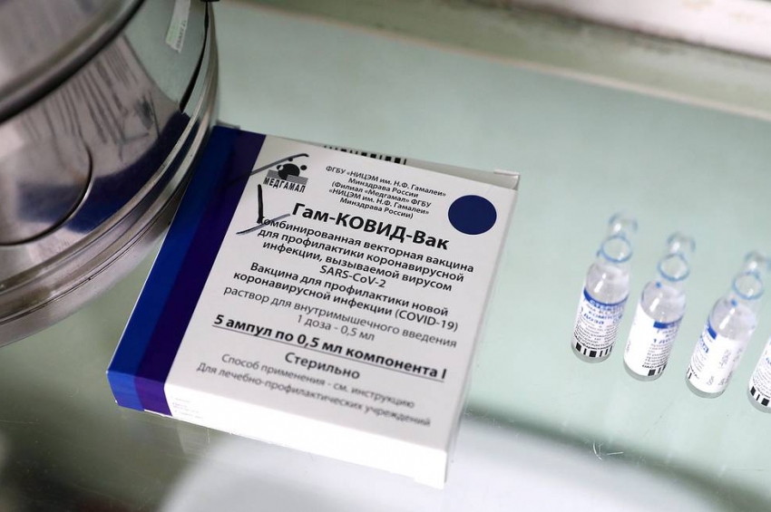 Rusia anunță că a trimis la OMS documentația pentru înregistrarea vaccinului ...