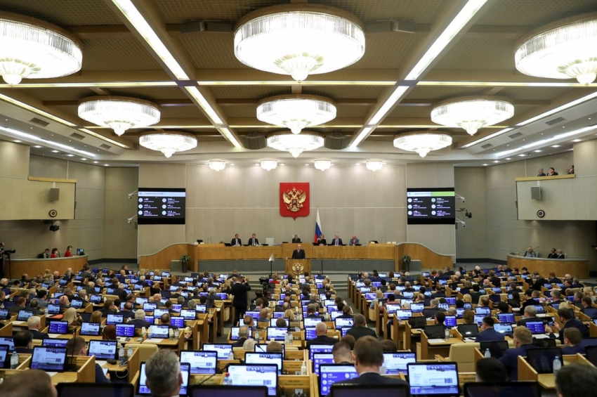 Ce înseamnă rezoluția Dumei privind recunoașterea independenței ”republicilor” din ...