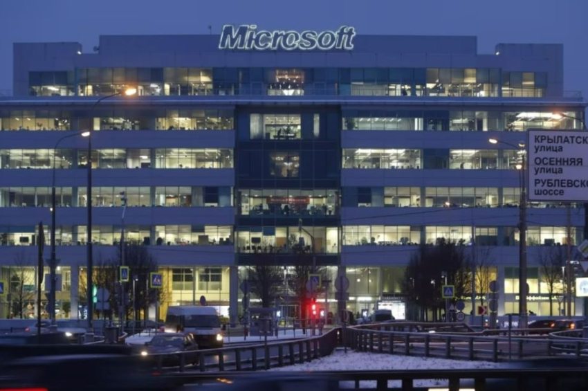 Microsoft offers Russian companies to extend licenses for its products