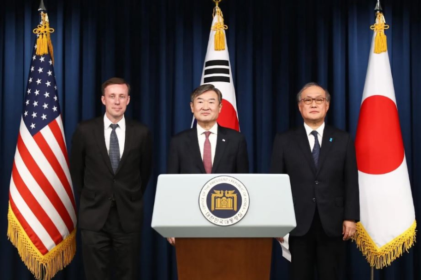 U.S., South Korea, and Japan in talks to stop North Korean crypto thefts