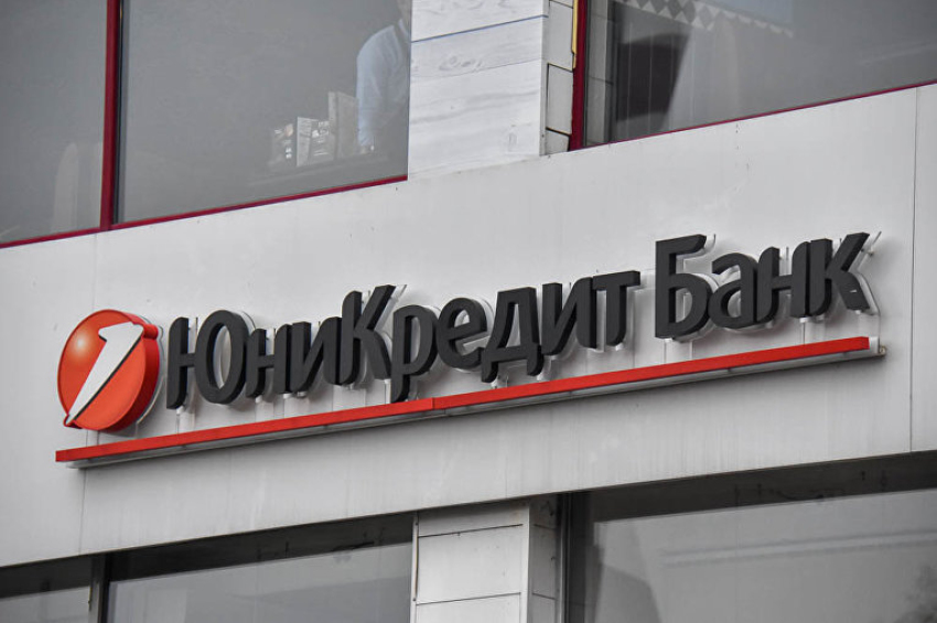 Russian court seizes €700 million in assets from UniCredit, Deutsche Bank, and ...