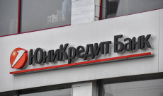 Russian court seizes €700 million in assets from UniCredit, ...
