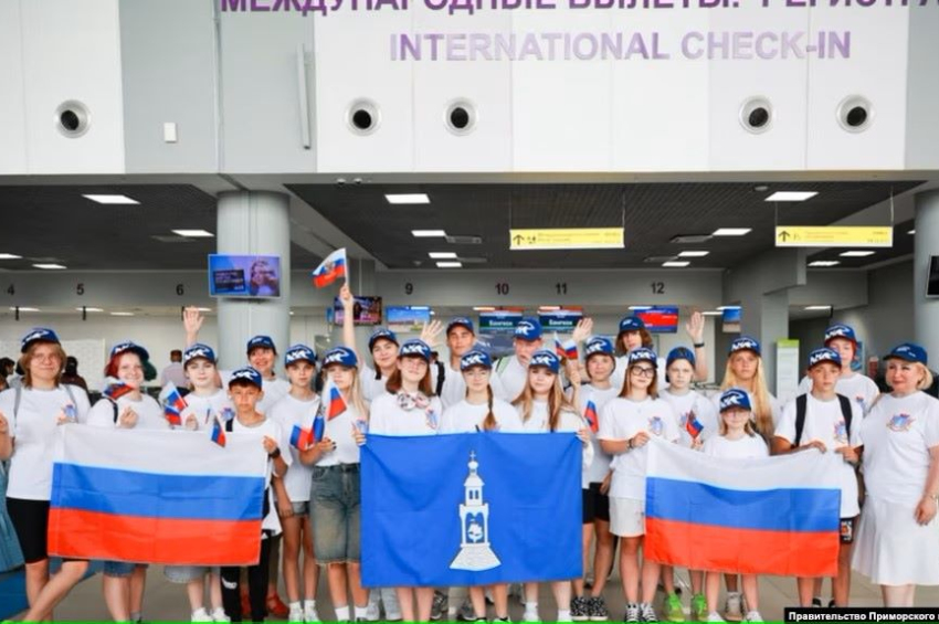 Russian schoolchildren spend vacation in North Korean youth camp